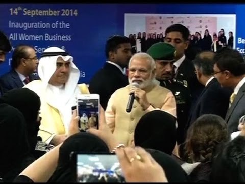 TCS employees chant 'Bharat Mata ki Jai' in Riyadh(Saudi Arabia) on arrival of PM Modi