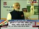 Worker Resource Center to be opened in Jeddah and Riyadh, says PM Modi in Saudi Arabia