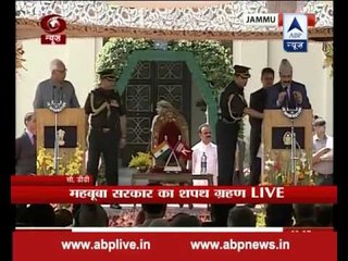 WATCH FULL Mehbooba Mufti swearing-in ceremony in Jammu