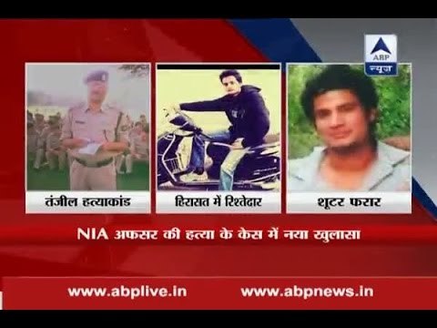 Tanzil Ahmed murder: Relative Rehan arrested, shooter at large