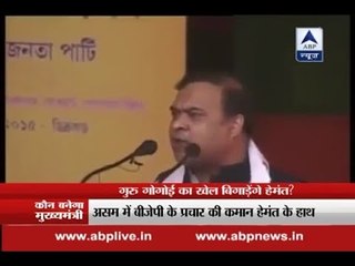Will Himanta Biswa Sarma's joining BJP turn ugly for Congress in Assam?