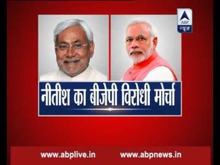 Nitish Kumar plans to sew up an anti-BJP front