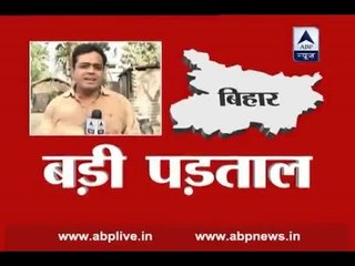 ABP News Probe: Know truth behind liquor ban in Bihar