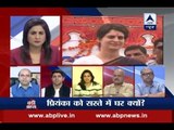 BIG DEBATE: Why Priyanka Gandhi has been allotted house at cheap rate?