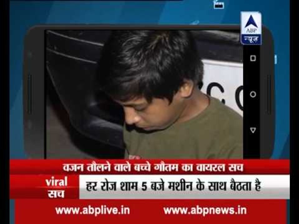 Viral Sach: Know if there is any child in Delhi who studies while he earns