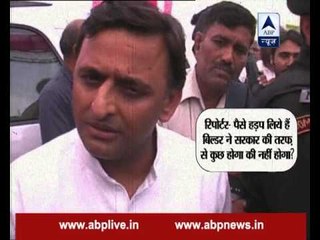 Mera Ghar Mera Haq: Maximum complaints submitted are against Amrapali