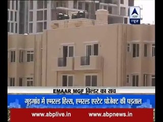 Mera Ghar Mera Haq: EMAAR MGF did not deliver homes in 2012 as per claims