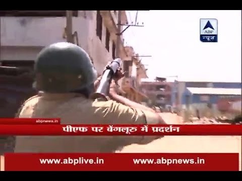 Bengaluru: Garment workers' protest against PF amendment turns violent, Police lathicharged