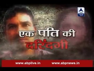 Sansani: Husband kills wife and dumps her in supposedly horror plot