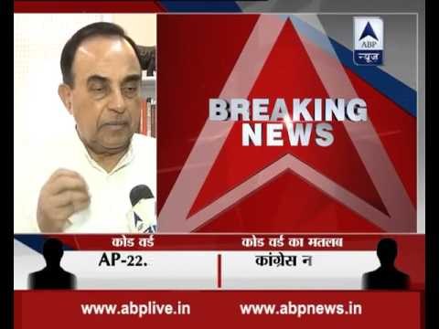 Sonia Gandhi was among bribe-takers in VVIP helicopter deal: Subramanian Swamy