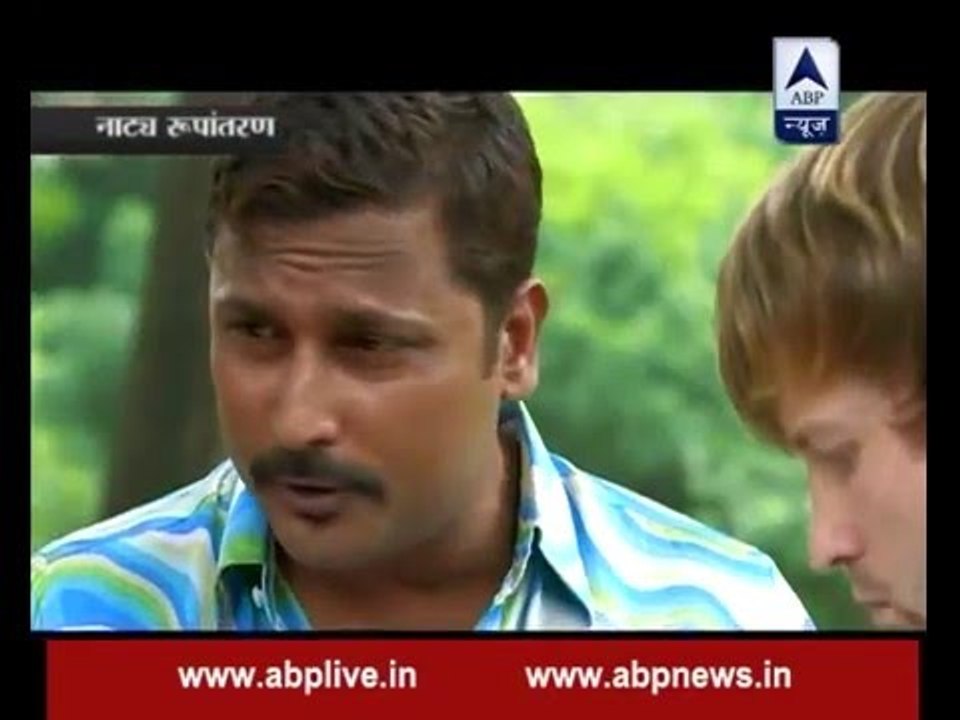Sachi Ghatna: Story of a conman who even sold T...
