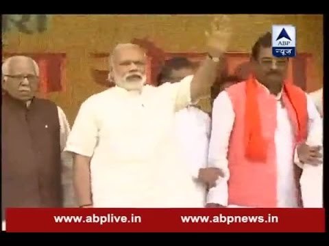 PM Narendra Modi launches Pradhan Mantri Ujjwala Yojana in Ballia, UP