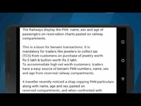 Viral Sach: Know if your PAN number can be misused while booking train tickets