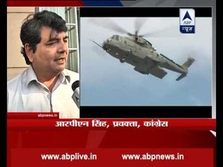 What was he doing since two years, RPN Singh reacts to Amit Shah's questions