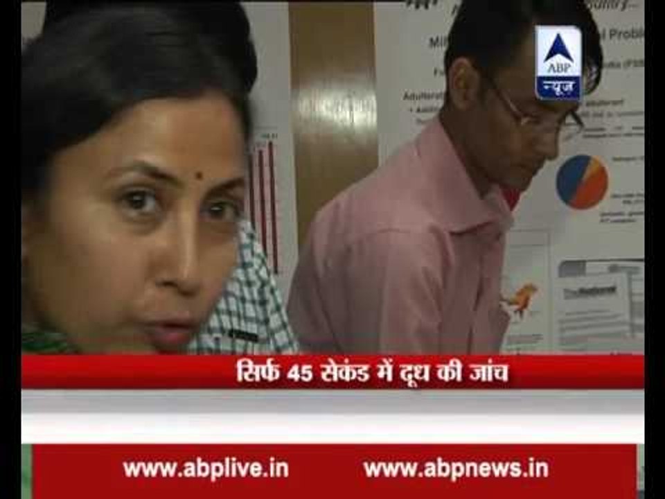 Here is how you can test milk and know if it is adulterated or not