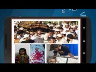 Viral Sach: It is not true that Shahid Afridi's daughter died