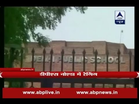2 DPS Noida boys admitted in hospital after ragging