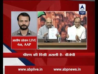 BJP chief Amit Shah has displayed 'forged' degree of PM Modi, alleges AAP leader Aashish Khetan
