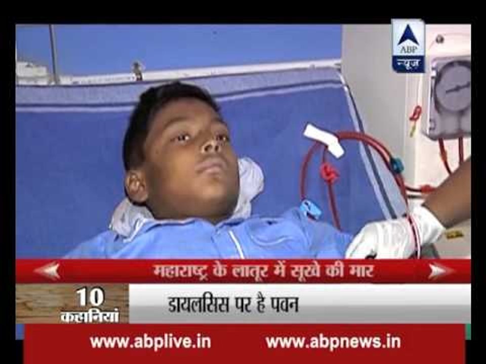 15-year-old Pawan is admitted in hospital for drinking less water