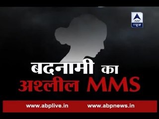Sachi Ghatna: Aunt makes an indecent MMS of her niece