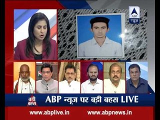 Big Debate: Will Nitish Kumar hear out cry of Aditya's father for justice?