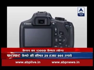 Here are all latest updates from the gadget world