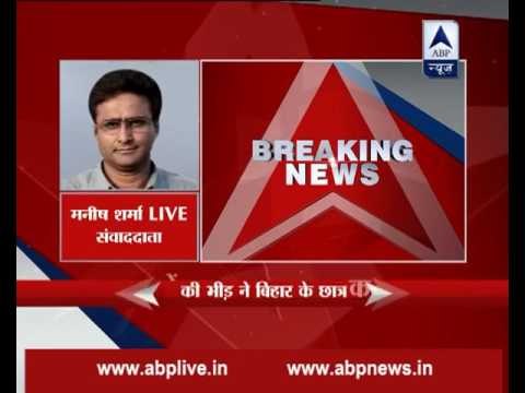 Bihar boy beaten to death in Kota by mob of students