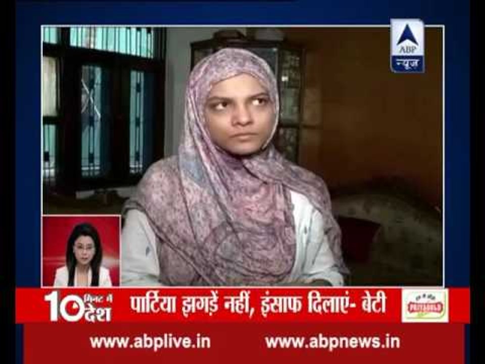 Watch top stories of the day within 10 minutes