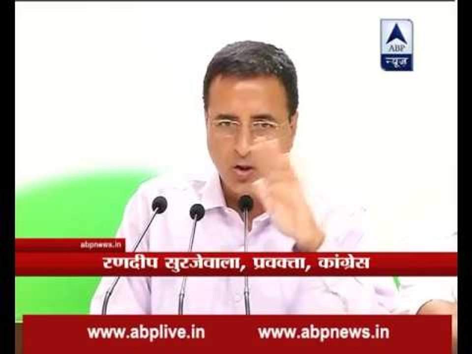 Would it not weaken PM's drive of bringing back Black Money, asks Congress on inviting Amitabh