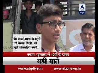 Meet 10th class topper who scored 99.99 percent