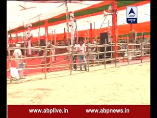 UP: PM Modi to address rally in Saharanpur to mark completion of two years of governance