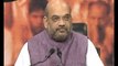 Only BJP has a Dalit member in the Parliamentary Board: Amit Shah