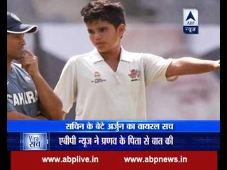 Viral Sach: Was Sachin Tendulkar's son given preference over 1000-run record holder in Und