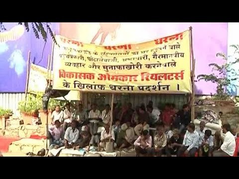 Mumbai: Omkar Builder denies to give flats to 300 residents under SRS scheme in Malad