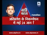 Big Debate: Was it Akhilesh Yadav's negligence that led to 24 deaths?