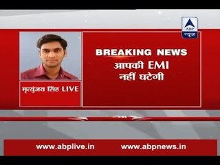 No changes in your EMI: RBI keeps repo rate at at 6.50%