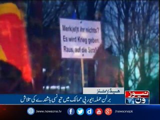 NewsONE Headlines 9AM, 22-Dec-2016