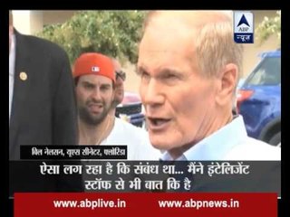 Sansani: Know what all happened in Orlando shooting