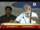 International Yoga Day: FULL SPEECH: PM Modi addresses gathering from Capitol Complex, Cha