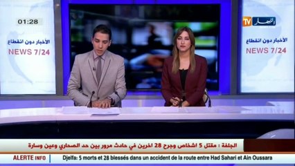 الطيب زيتوني يصرح حول تغيير موعد الصالون الدولي للسيارات