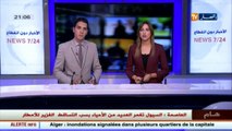 الوزير الأول يشرف على الإفتتاح الرسمي لصالون المنتوج الجزائري