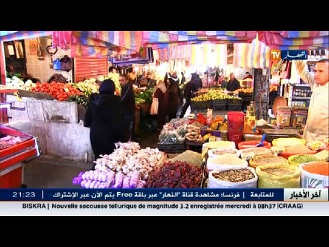 عالم المال والأعمال في الأخبار الإقتصادية ليوم 21 ديسمبر 2016