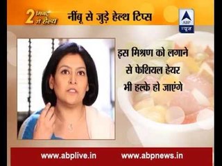 Health in 2 minutes: Dr Shikha Sharma explains the benefits of lemon