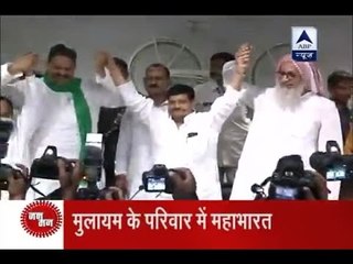 Jan Man: Final decision on merger of SP and Qaumi Ekta Dal to be held on June 25