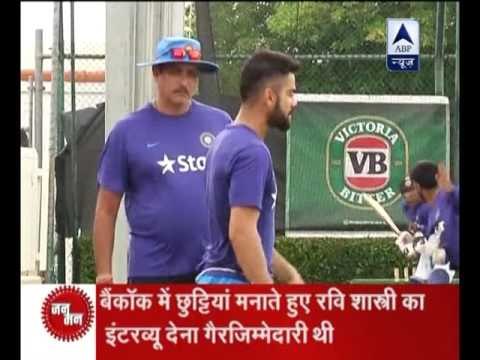 Jan Man: Saurav Ganguly gives befitting reply to Ravi Shastri
