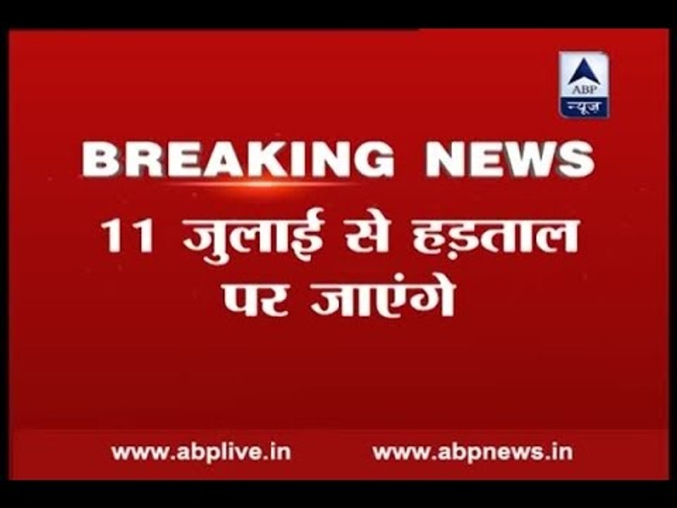 Central govt employees unhappy with 7th Pay Com...