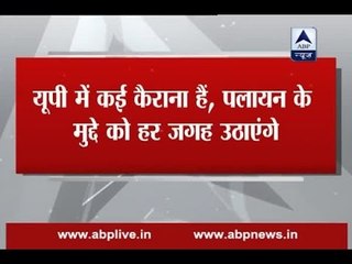 Major highlights of Amit Shah's address at Jagran Forum