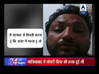 Top 24 stories of the day: Minimum salary 18K after 7th pay commission