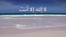 اذكار-الصباح-العفاسي