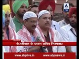 Quran's disrespect was a move to malign image of AAP, says Delhi CM Arvind Kejriwal